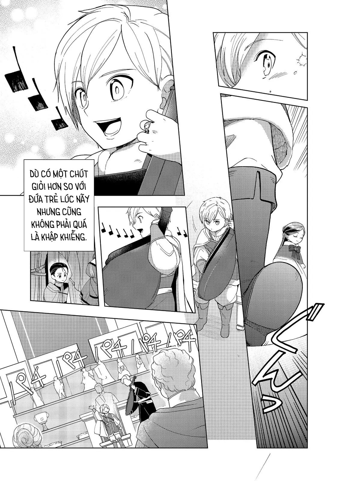 Honzuki No Gekokujou : Dai 3-Bu Ryouchi Ni Hon O Hirogeyou ! Chương 45 Ảnh 11