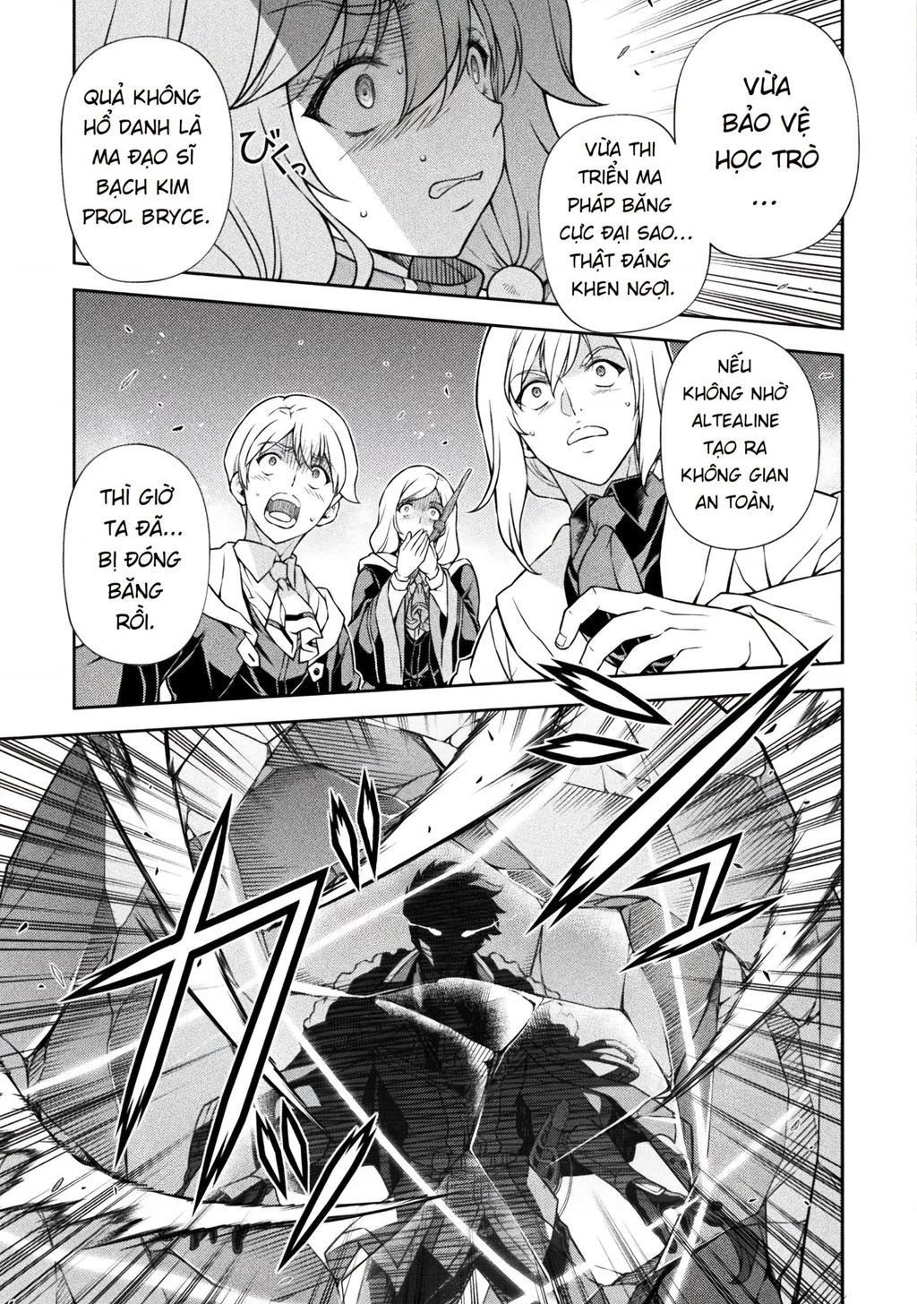 Drawing: Saikyou Mangaka Wa Oekaki Skill De Isekai Musou Suru! Chương 139 Ảnh 20