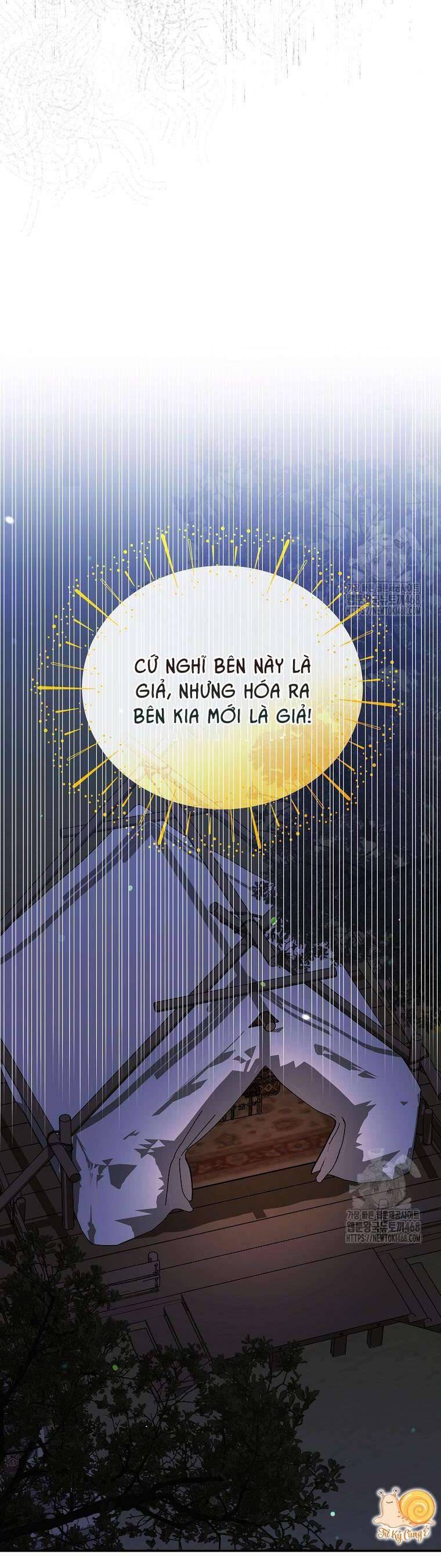 10 Cách Để Bị Bạo Chúa Đá Chương 72 Ảnh 10