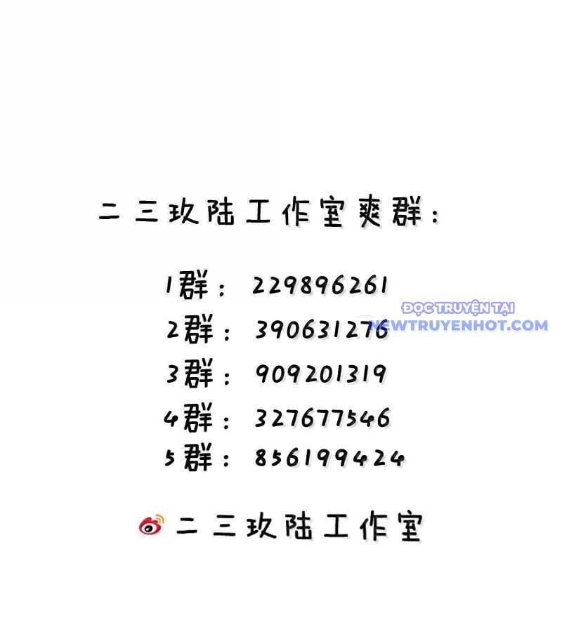 Trời Sinh Mị Cốt, Ta Bị Đồ Nhi Yandere Để Mắt Tới Chương 55 Ảnh 83
