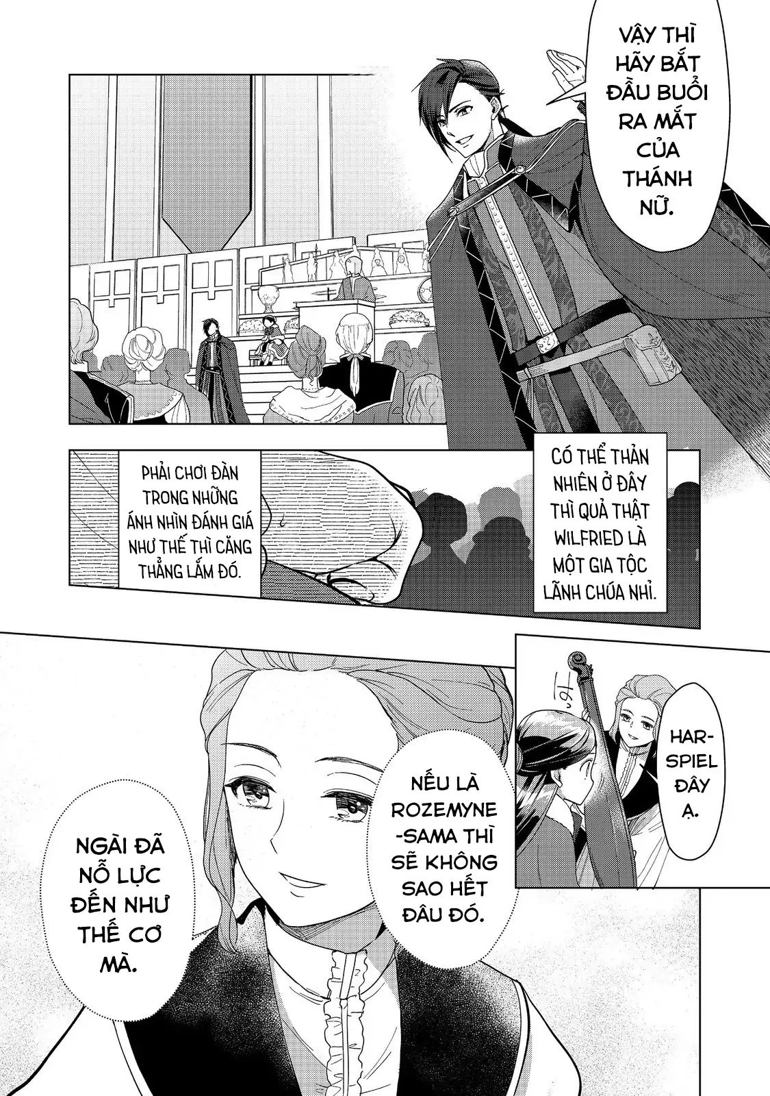 Honzuki No Gekokujou : Dai 3-Bu Ryouchi Ni Hon O Hirogeyou ! Chương 45 Ảnh 14