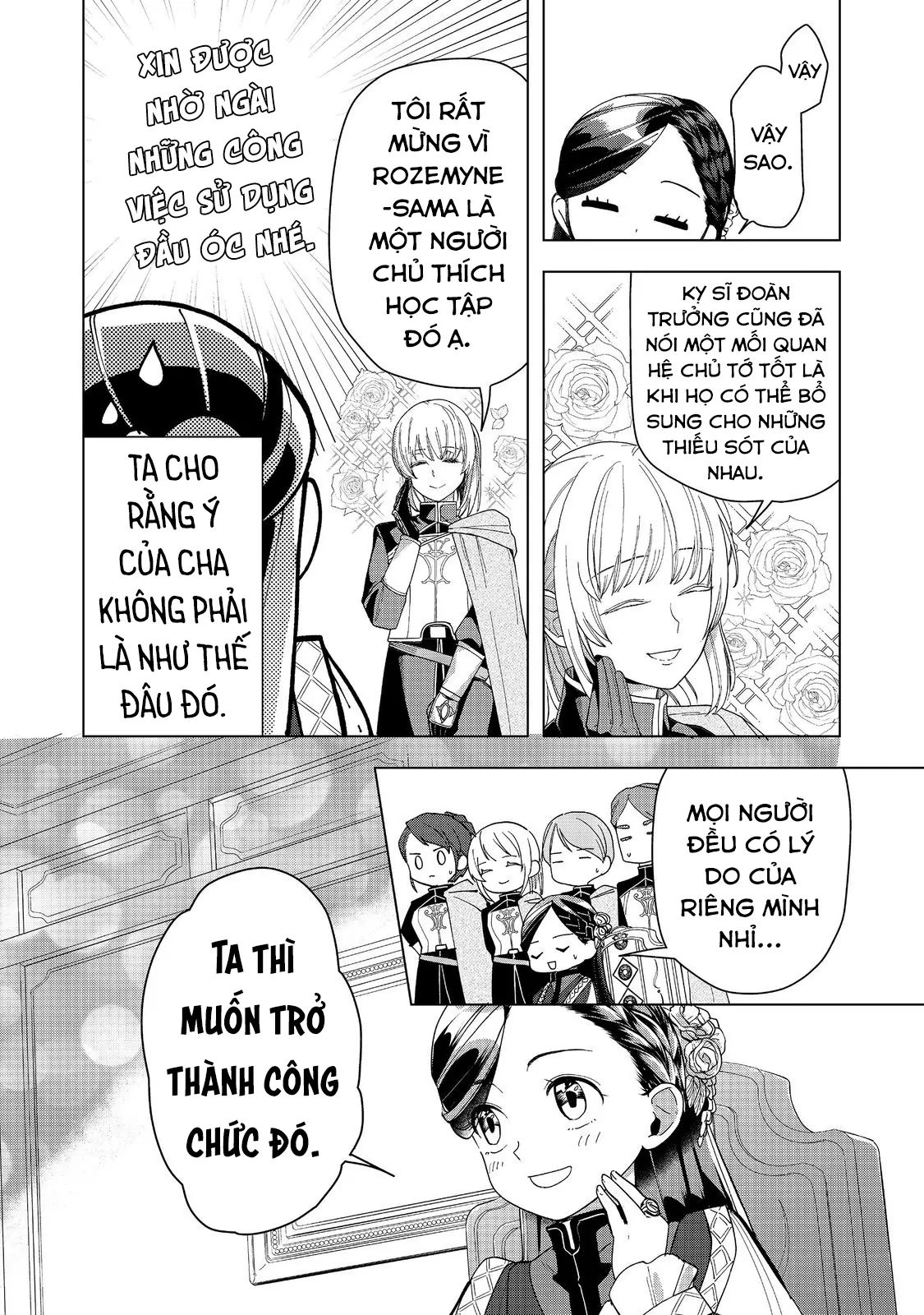 Honzuki No Gekokujou : Dai 3-Bu Ryouchi Ni Hon O Hirogeyou ! Chương 46 Ảnh 14