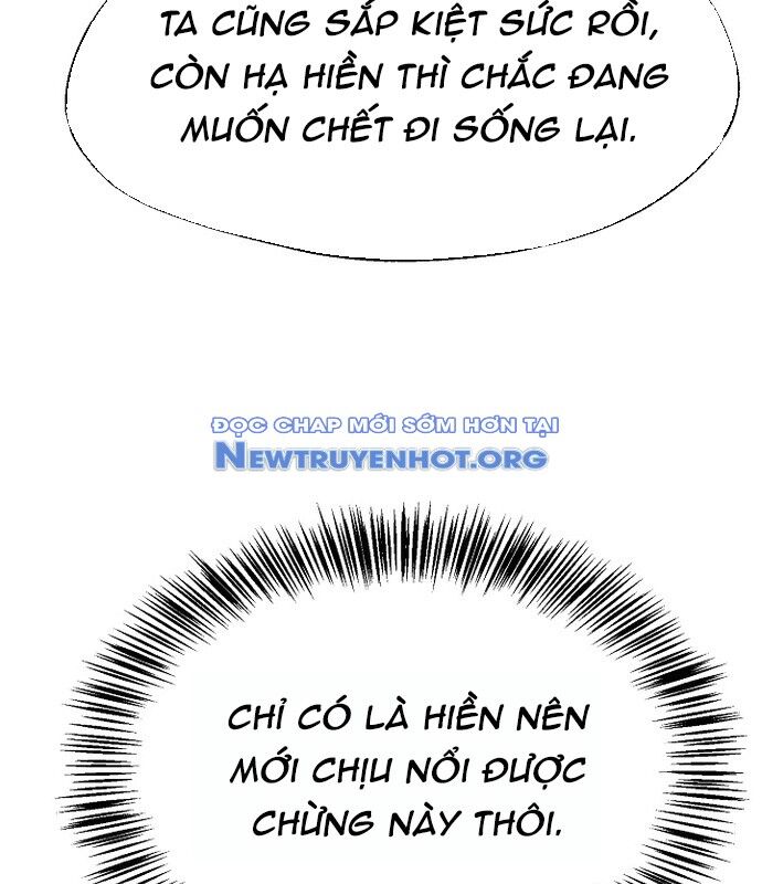 Ngoại Tôn Thiên Tài Của Nam Cung Thế Gia Chương 54 Ảnh 89