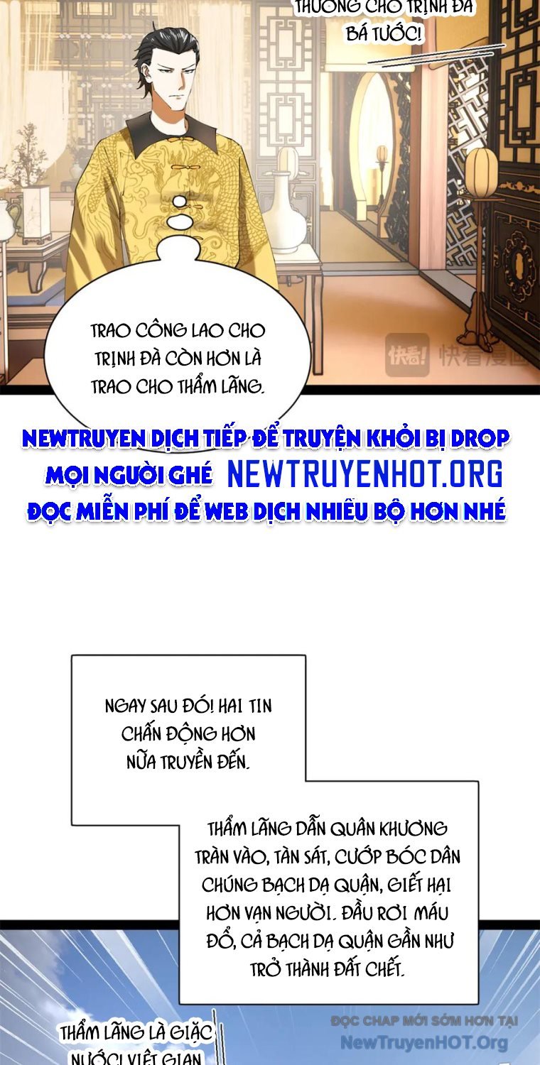Chàng Rể Mạnh Nhất Lịch Sử Chương 305 Ảnh 9