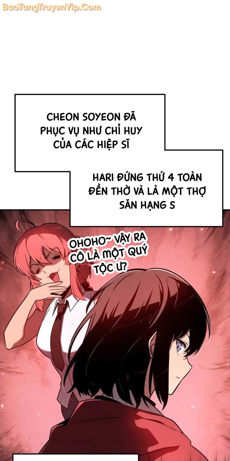 Vua Hiệp Sĩ Đã Trở Lại Với Một Vị Thần Chương 112 Ảnh 44