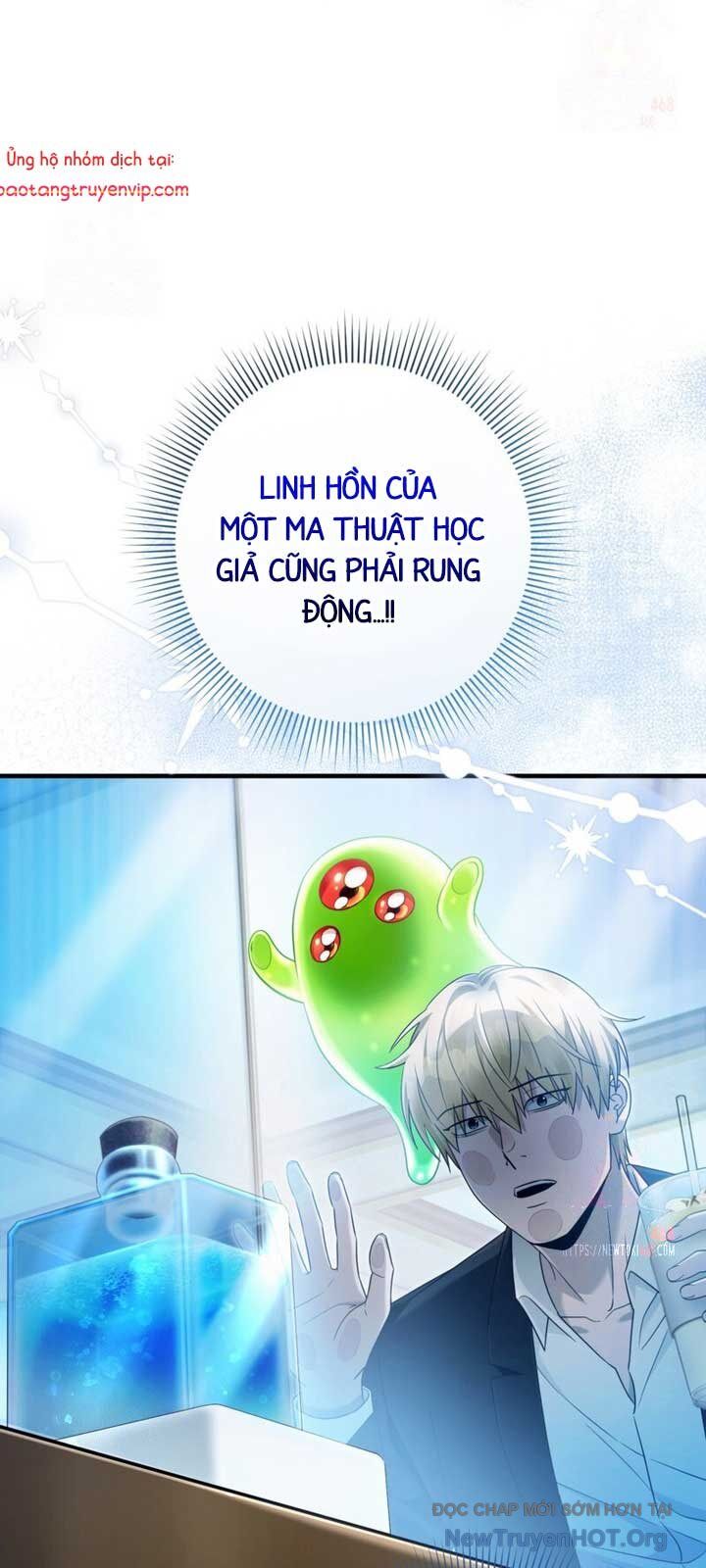 Huyễn Tượng Thợ Săn Tại Dị Giới Chương 43 Ảnh 40