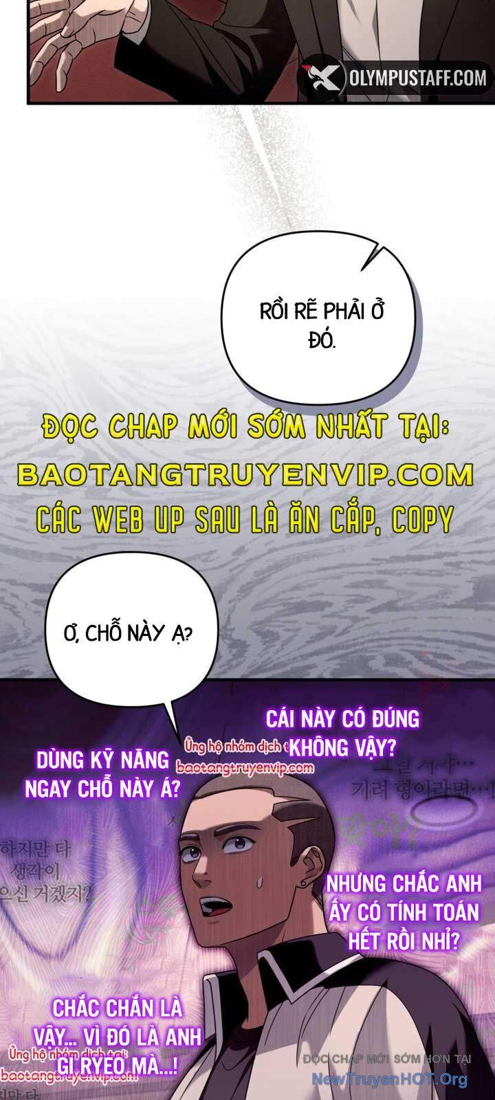Huyễn Tượng Thợ Săn Tại Dị Giới Chương 43 Ảnh 77