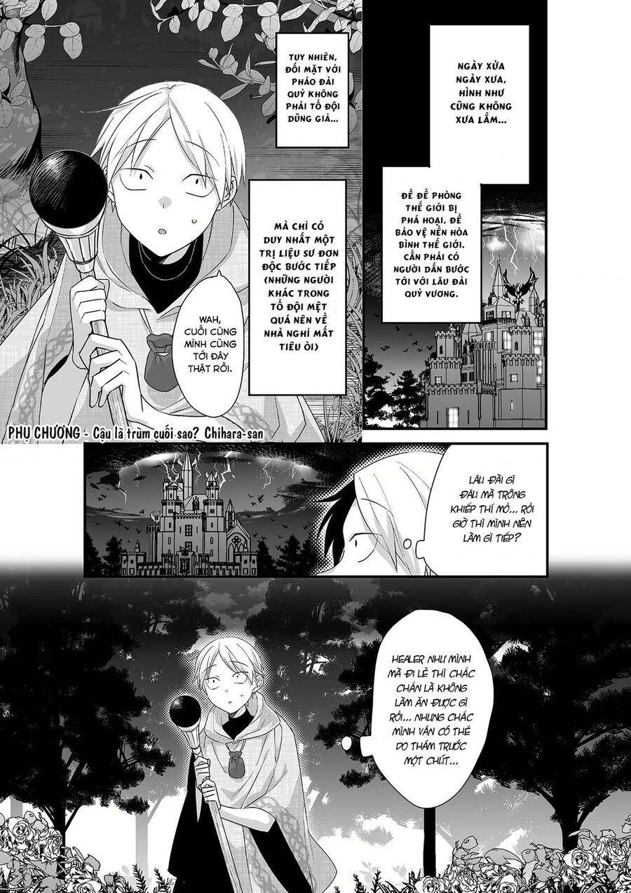 Jirai Nandesuka? Chihara-San Chương 63.5 Ảnh 2