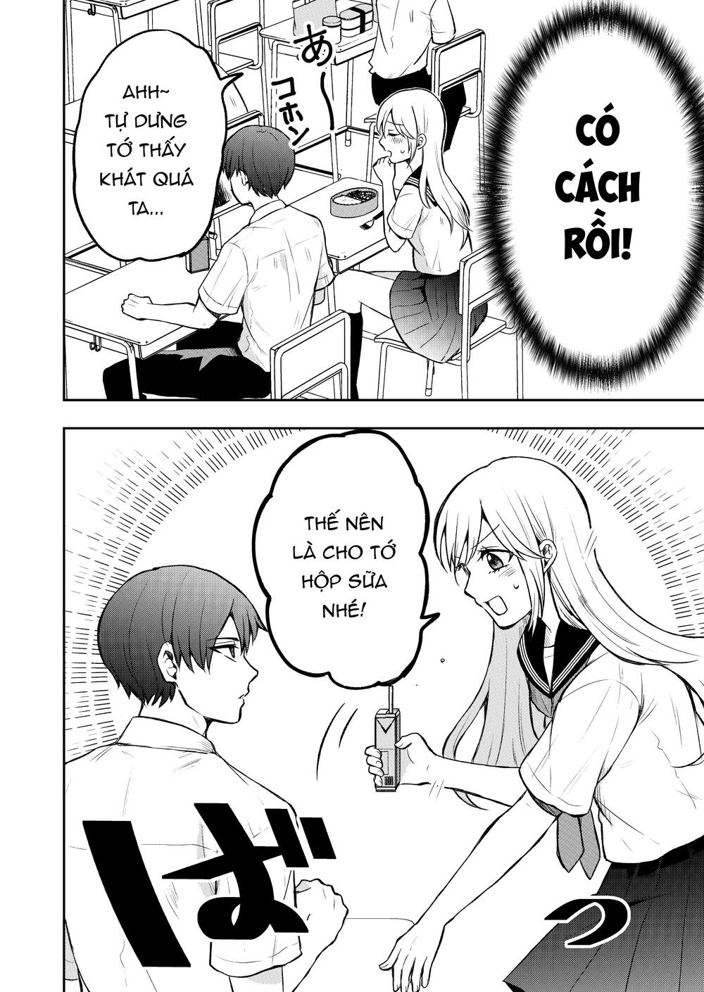 Đừng Nghĩ Thế Nữa Mà, Takamori-Kun! Chương 2 Ảnh 3