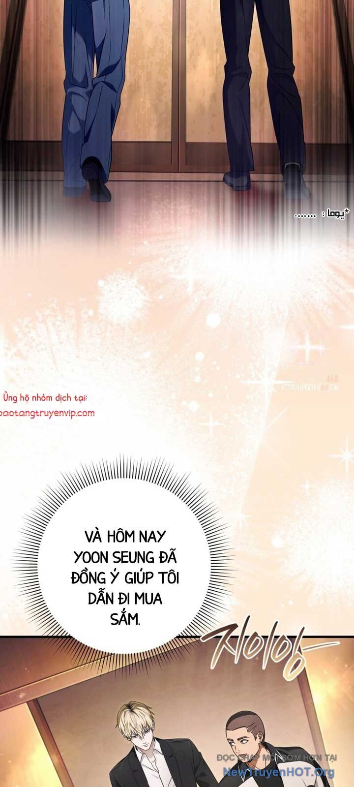 Huyễn Tượng Thợ Săn Tại Dị Giới Chương 43 Ảnh 22