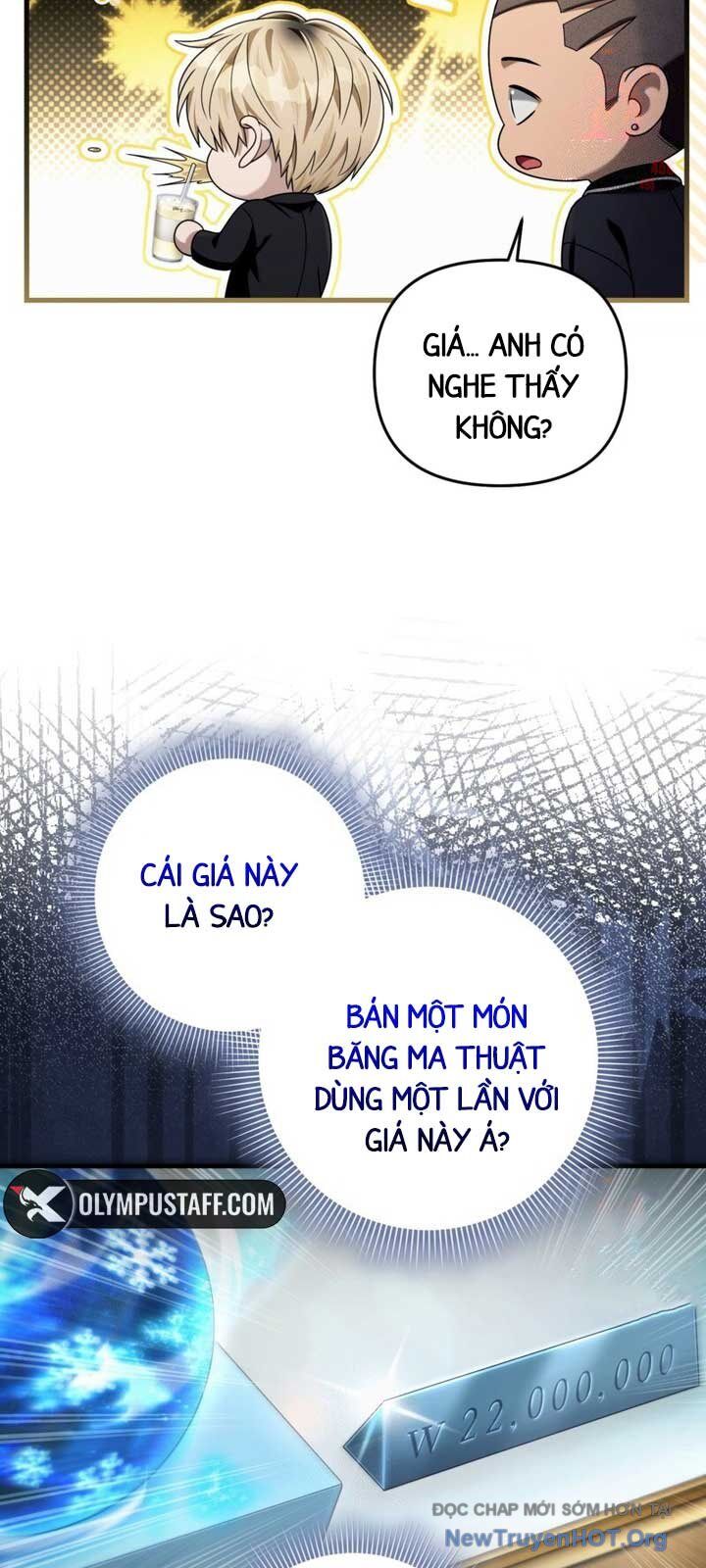 Huyễn Tượng Thợ Săn Tại Dị Giới Chương 43 Ảnh 45