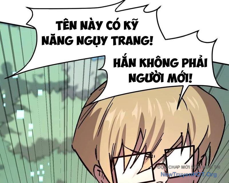 Cương Thi Tiên Sinh Chương 165 Ảnh 150