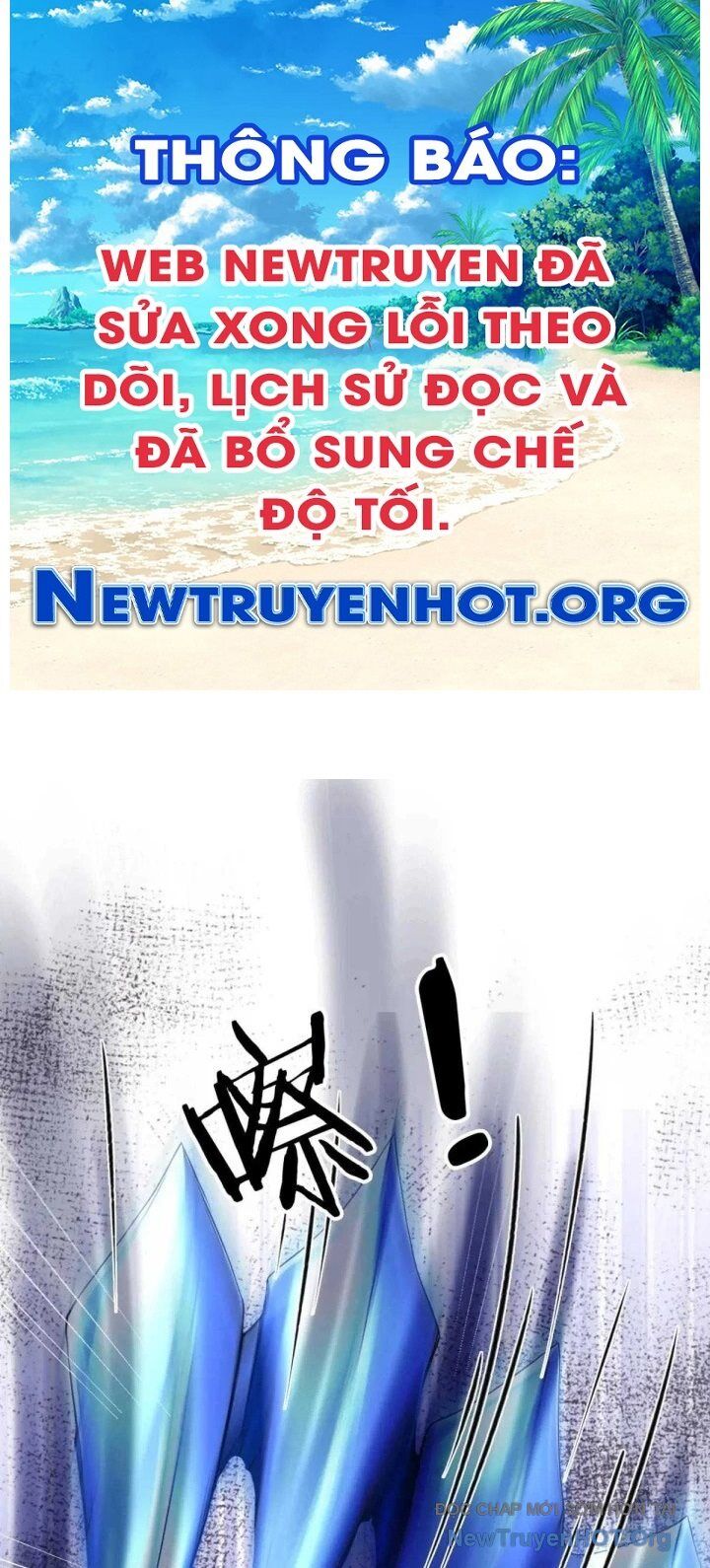 Toàn Dân Thần Vương: Tôi Hiến Tế Nghìn Tỷ Sinh Linh! Chương 107 Ảnh 2