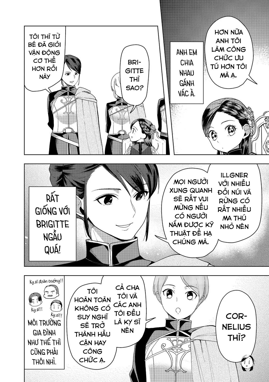 Honzuki No Gekokujou : Dai 3-Bu Ryouchi Ni Hon O Hirogeyou ! Chương 46 Ảnh 12