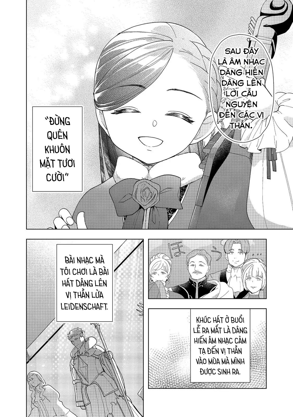 Honzuki No Gekokujou : Dai 3-Bu Ryouchi Ni Hon O Hirogeyou ! Chương 45 Ảnh 16