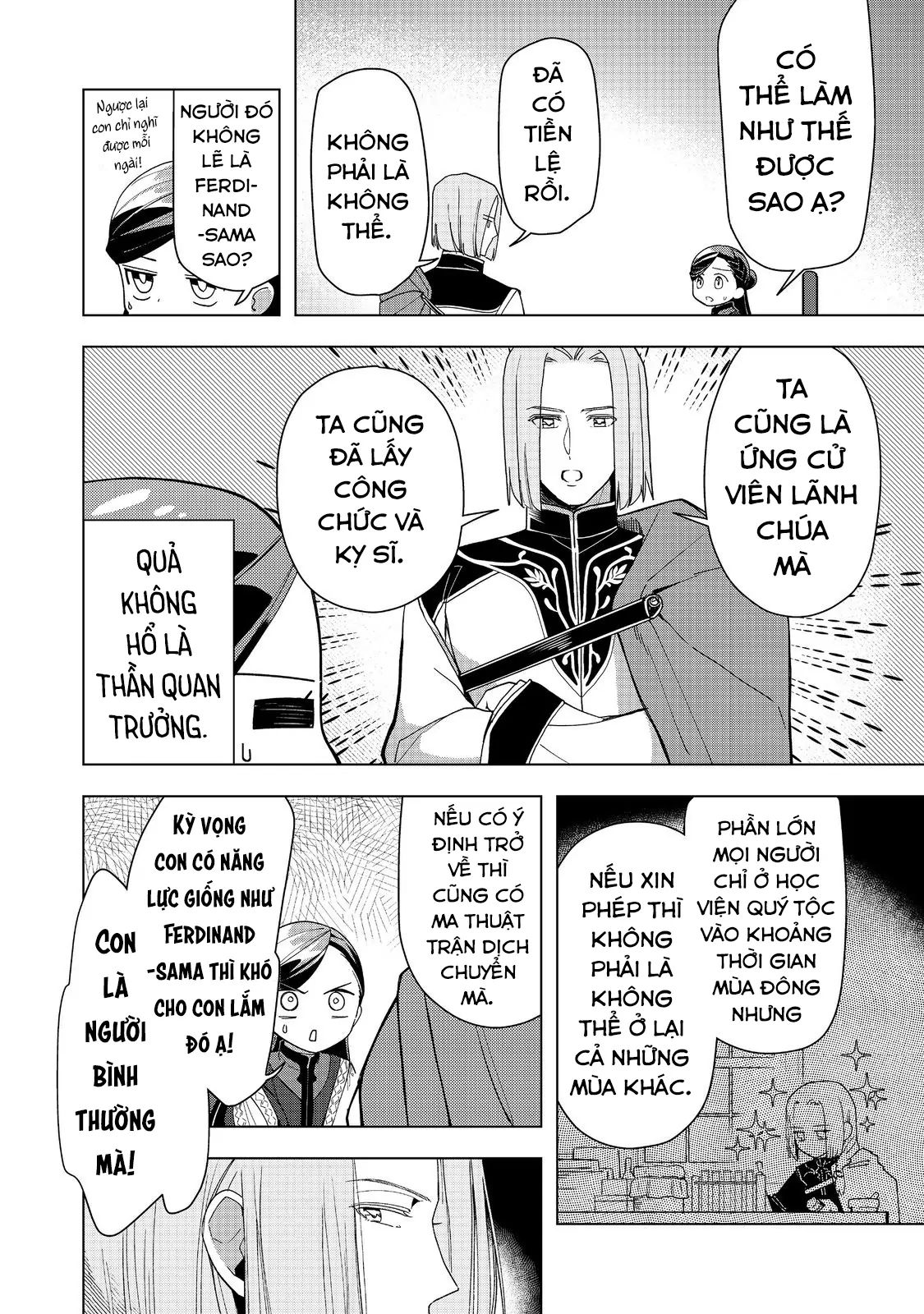 Honzuki No Gekokujou : Dai 3-Bu Ryouchi Ni Hon O Hirogeyou ! Chương 46 Ảnh 20