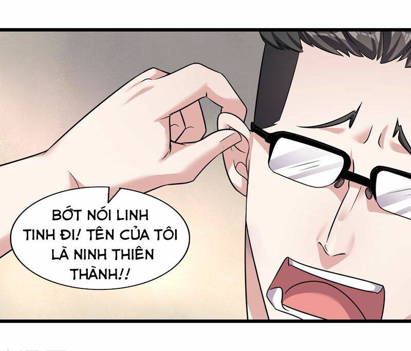 Bá Thiên Chiến Hoàng Chương 6 Ảnh 5