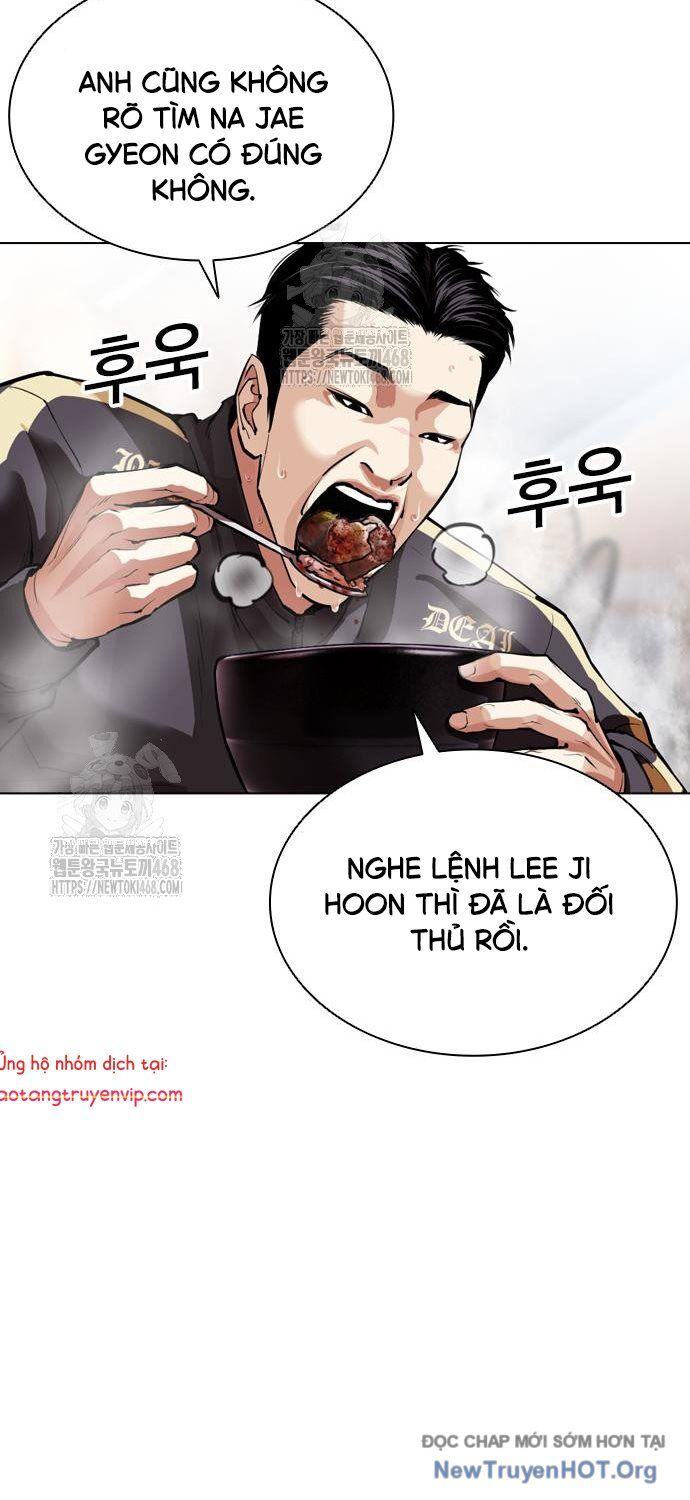 Hoán Đổi Nhiệm Màu Chương 558 Ảnh 19