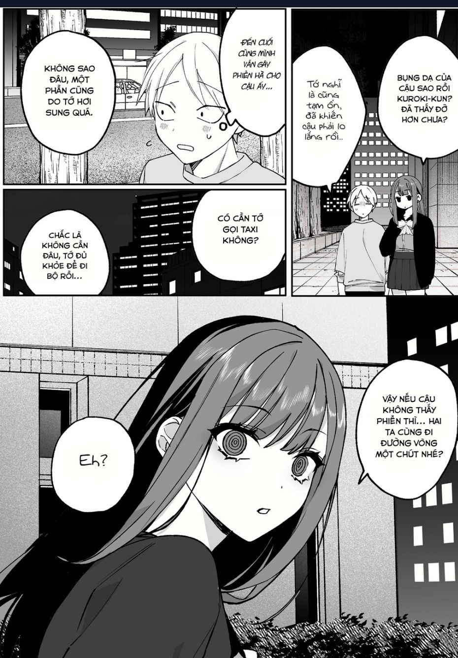 Jirai Nandesuka? Chihara-San Chương 67 Ảnh 4
