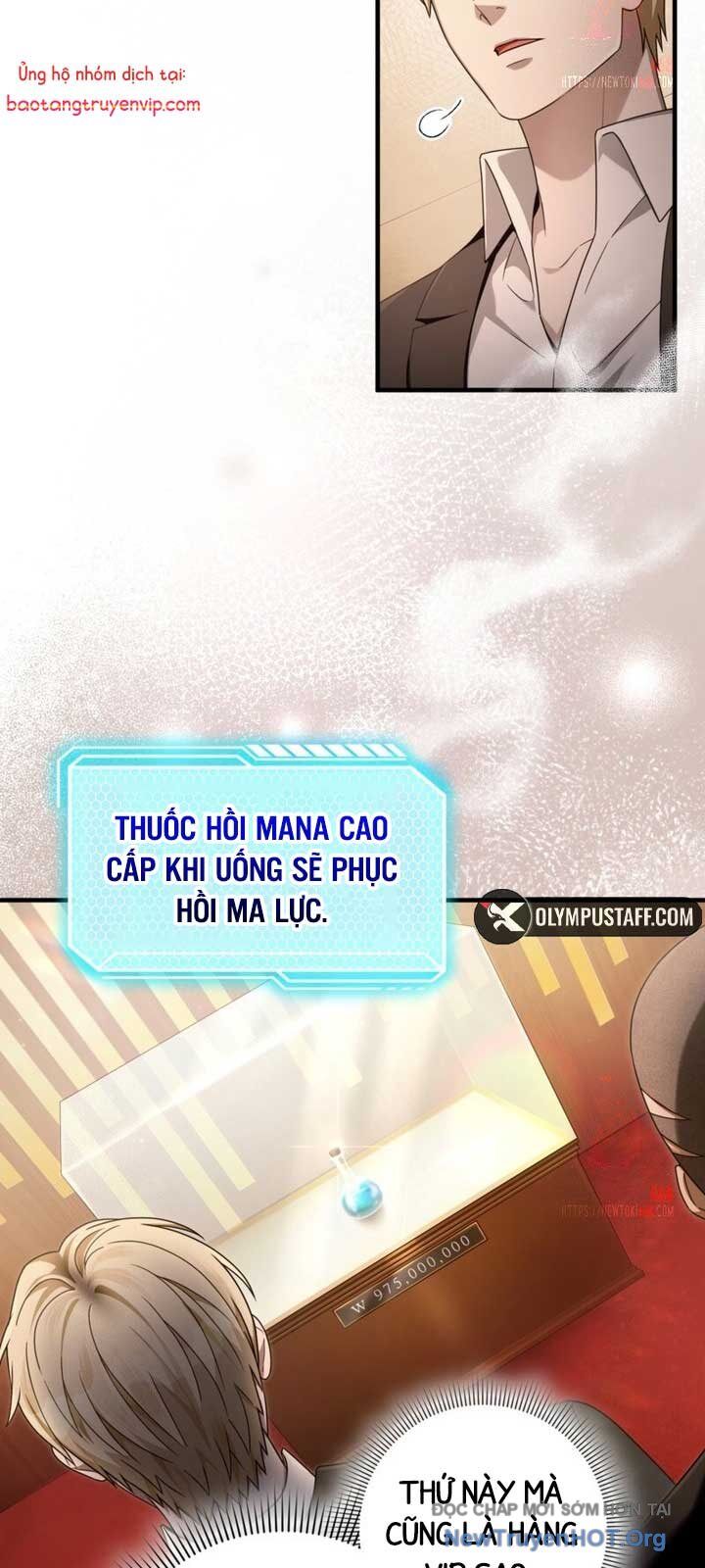 Huyễn Tượng Thợ Săn Tại Dị Giới Chương 43 Ảnh 55
