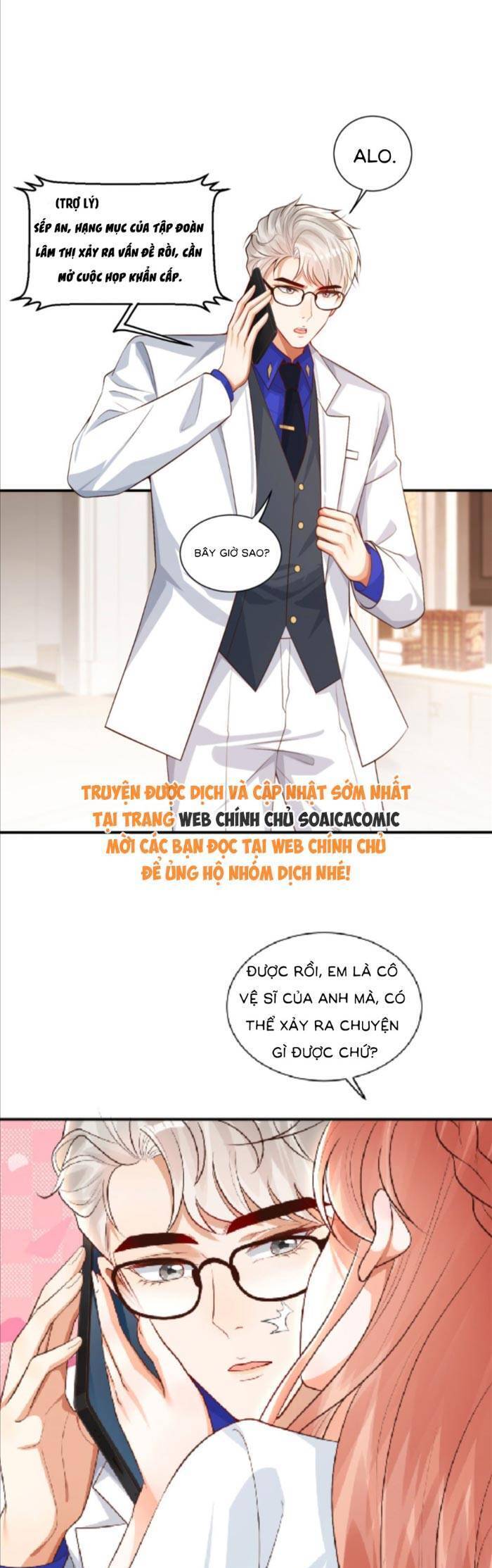 Cô Vợ Nhỏ Cứ Thích Phá Vỡ Hình Tượng Chương 30 Ảnh 5