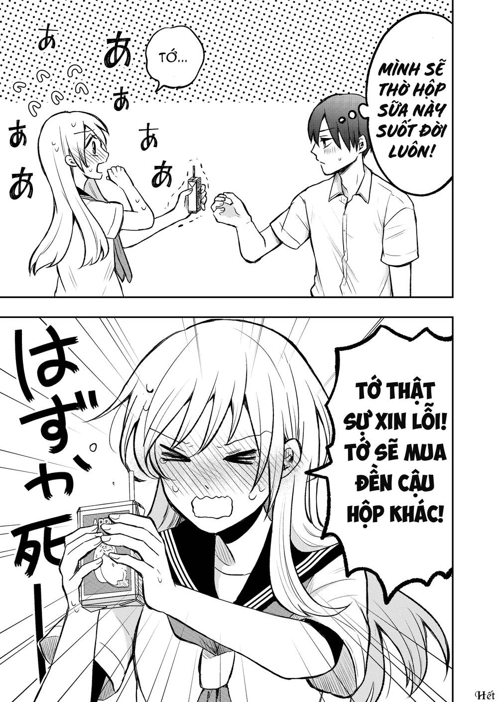 Đừng Nghĩ Thế Nữa Mà, Takamori-Kun! Chương 2 Ảnh 6