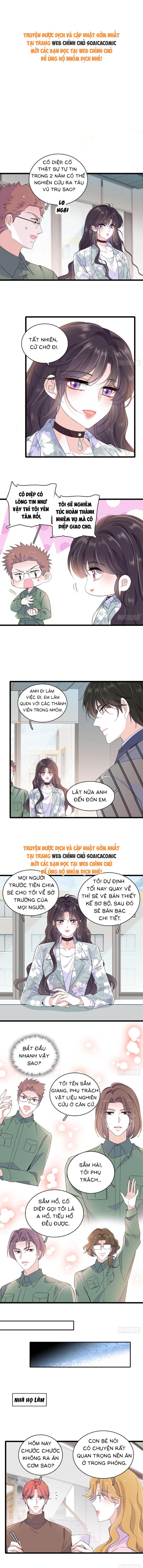 Thiên Kim Giả Là Đại Lão Thật Chương 189 Ảnh 2
