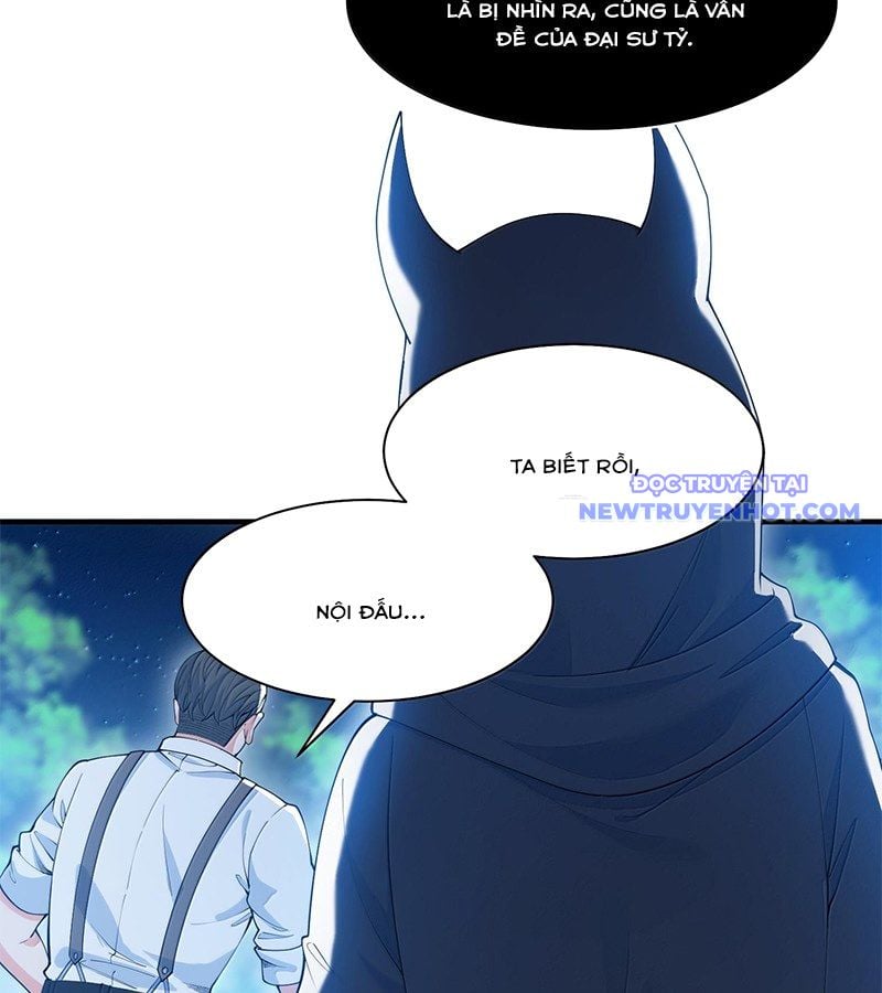 Trời Sinh Mị Cốt, Ta Bị Đồ Nhi Yandere Để Mắt Tới Chương 55 Ảnh 25