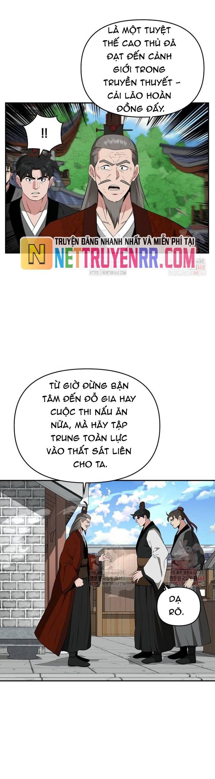 Thiên Hạ Đệ Nhất Côn Luân Khách Điếm Chương 76 Ảnh 21