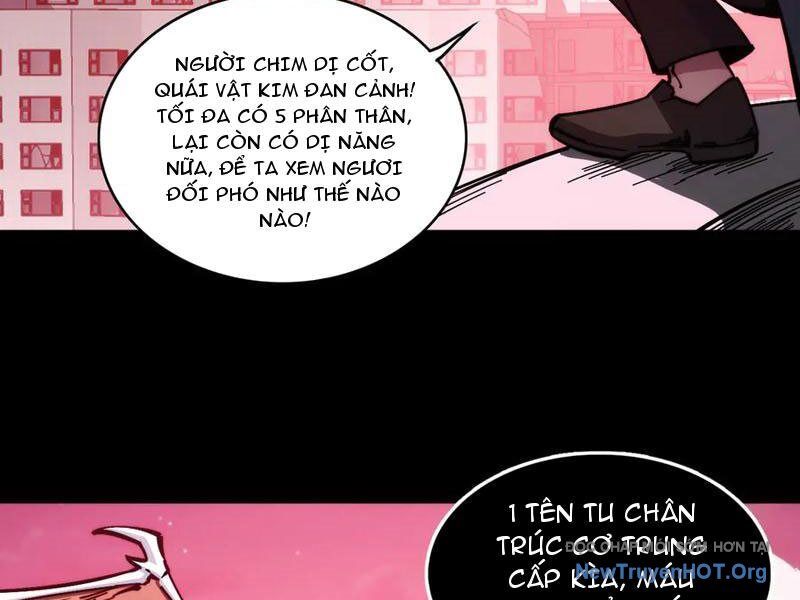 Mạt Thế: Nhân Hoàng Phiên Mời Chư Vị Nữ Đồ Đệ Nhập Tọa Chương 16 Ảnh 82