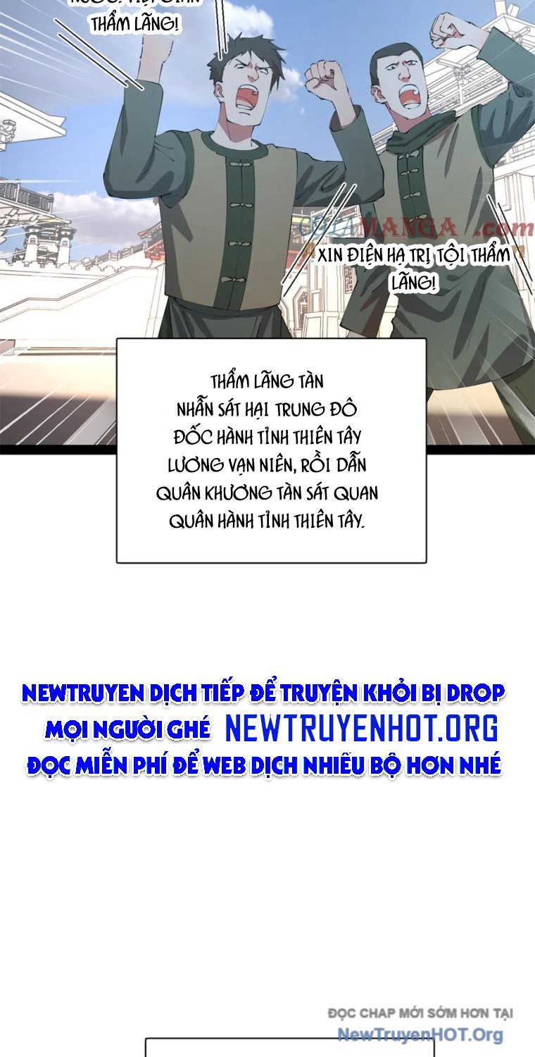 Chàng Rể Mạnh Nhất Lịch Sử Chương 305 Ảnh 10