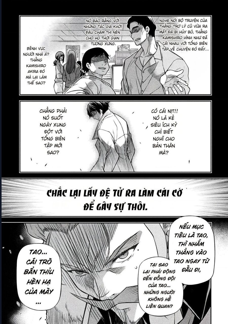 Drawing: Saikyou Mangaka Wa Oekaki Skill De Isekai Musou Suru! Chương 145 Ảnh 66
