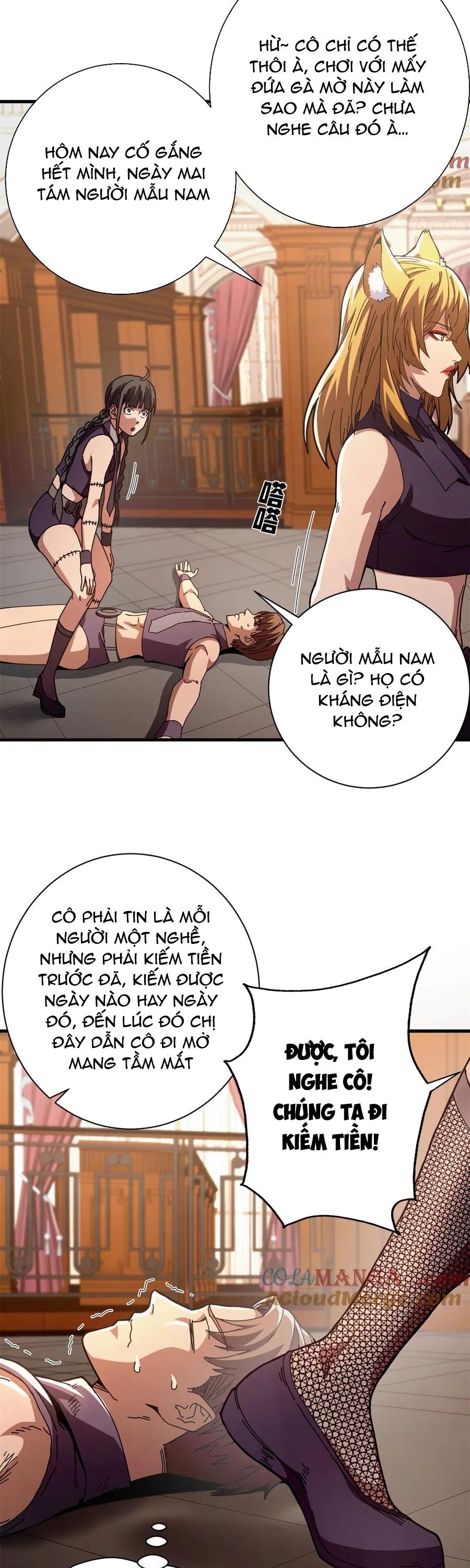 Trưởng Giám Ngục Trông Coi Các Ma Nữ Chương 120 Ảnh 12