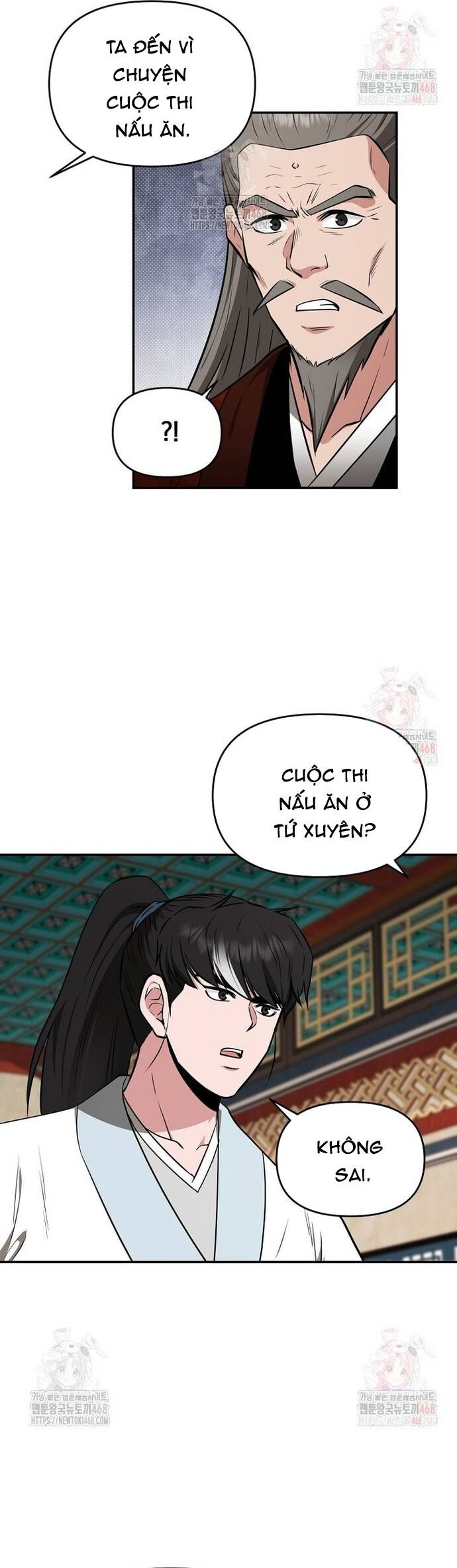 Thiên Hạ Đệ Nhất Côn Luân Khách Điếm Chương 76 Ảnh 5