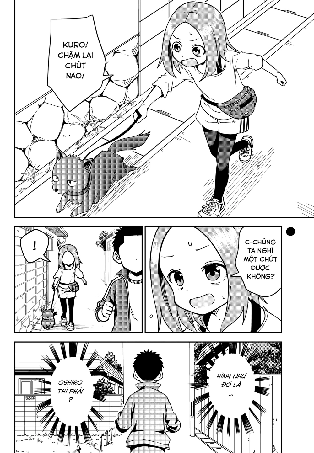 Karakai Jouzu (?) No Nishikata-San Chương 5 Ảnh 3