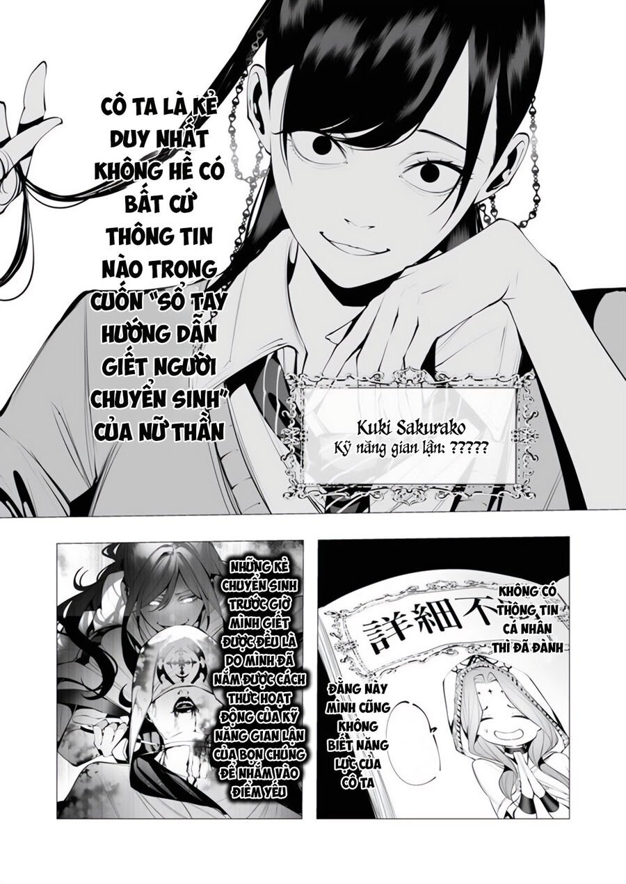 Kẻ Giết Người Hàng Loạt Chuyển Sinh Sang Thế Giới Khác Chương 17 Ảnh 8