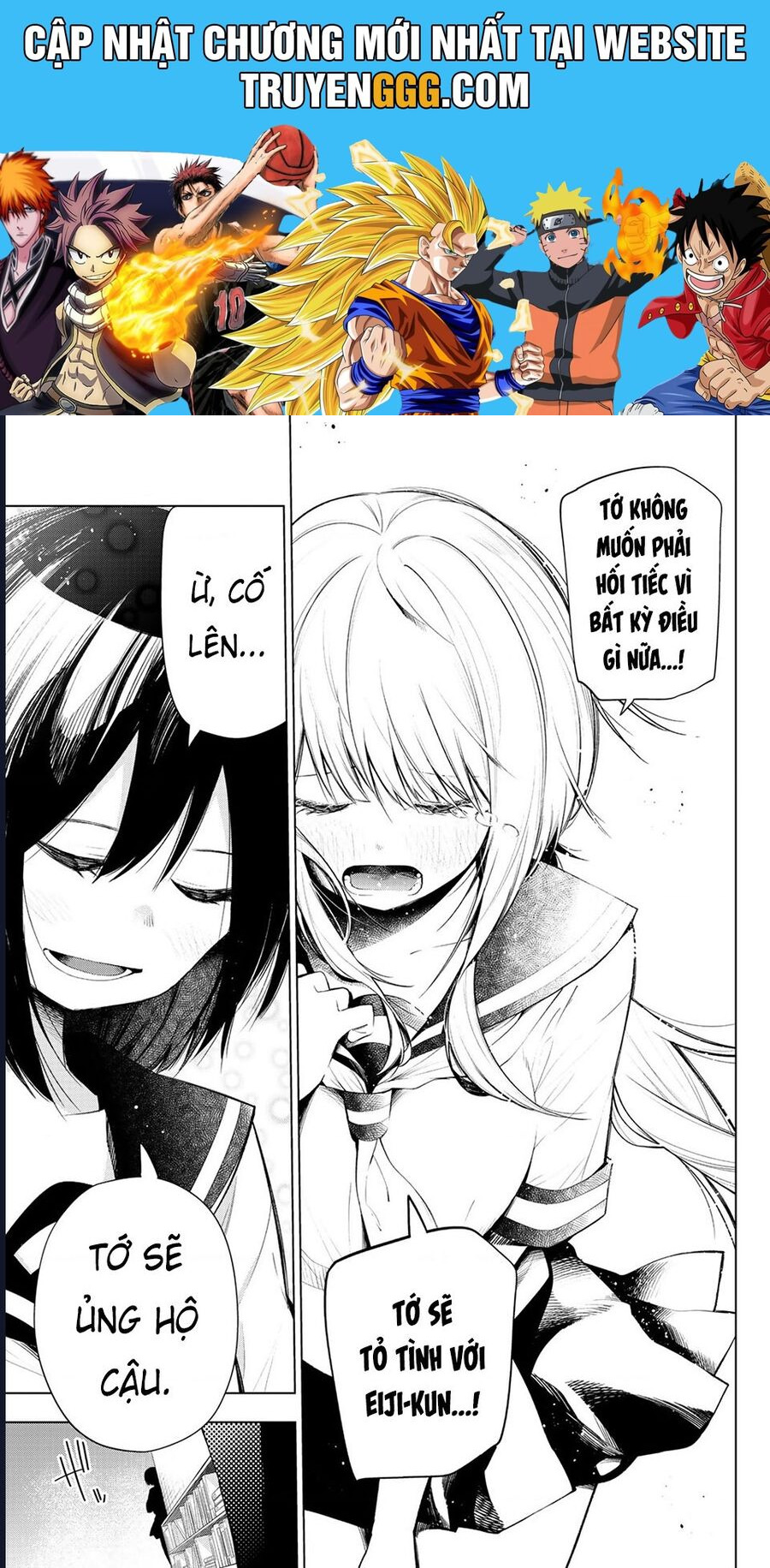 Senryuu Shoujo Chương 143 Ảnh 2