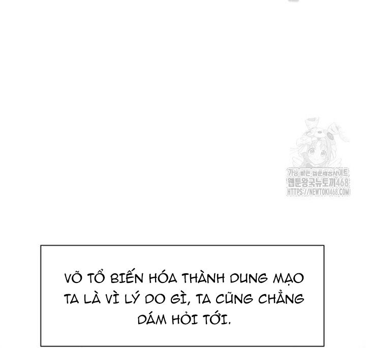 Chuyển Sinh Vào Thế Giới Võ Lâm Chương 141 Ảnh 8