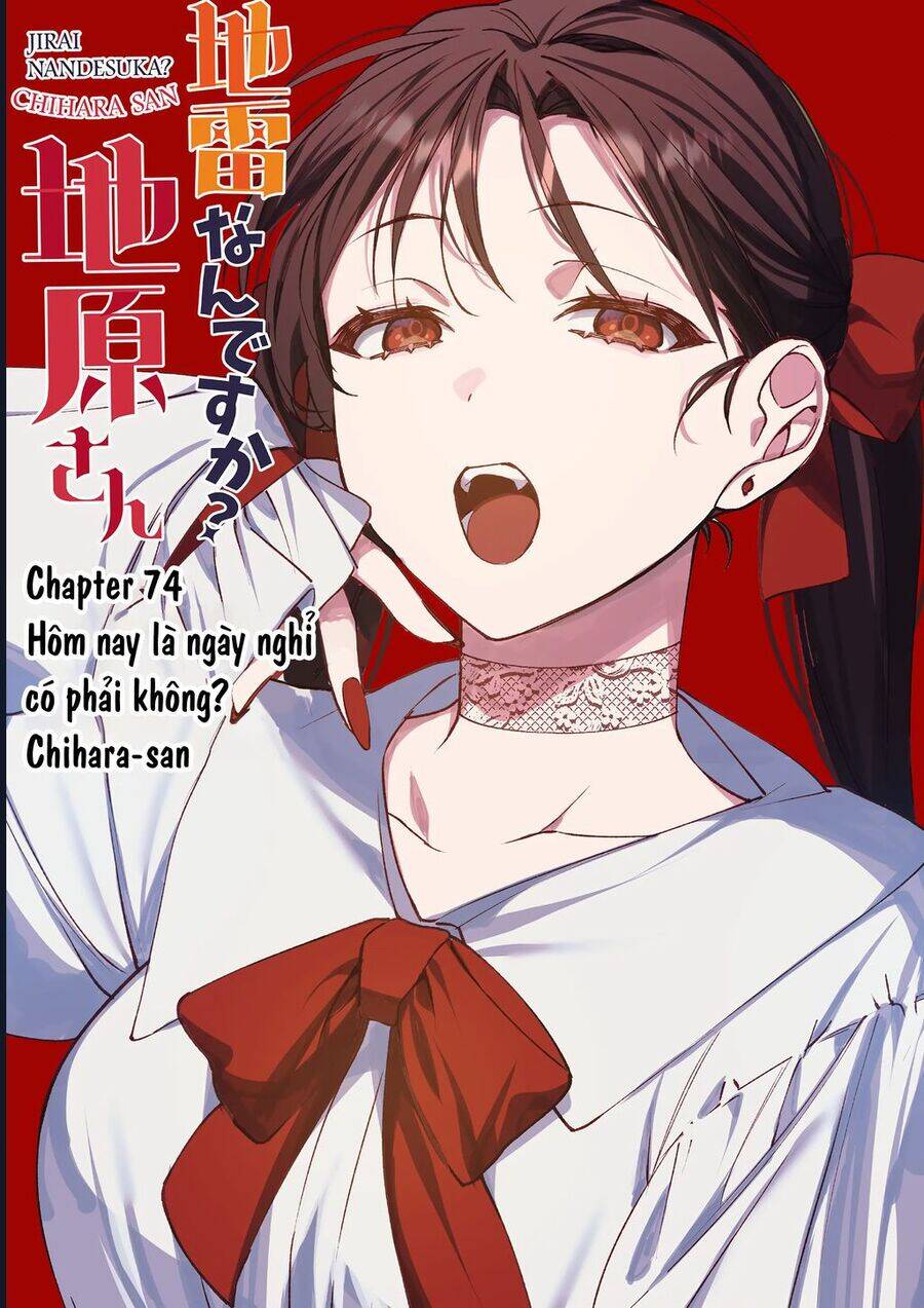 Jirai Nandesuka? Chihara-San Chương 74 Ảnh 4