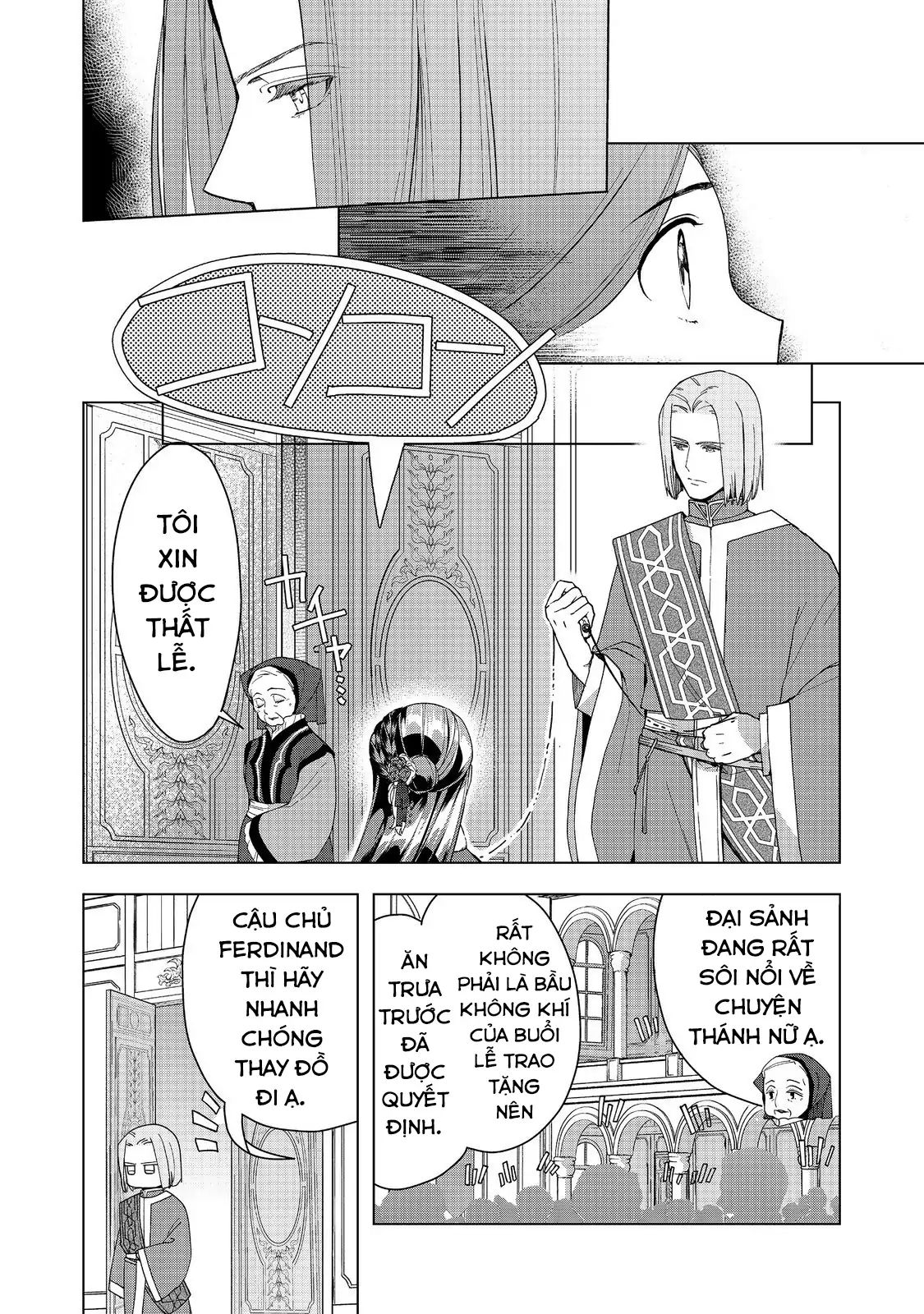 Honzuki No Gekokujou : Dai 3-Bu Ryouchi Ni Hon O Hirogeyou ! Chương 45 Ảnh 25