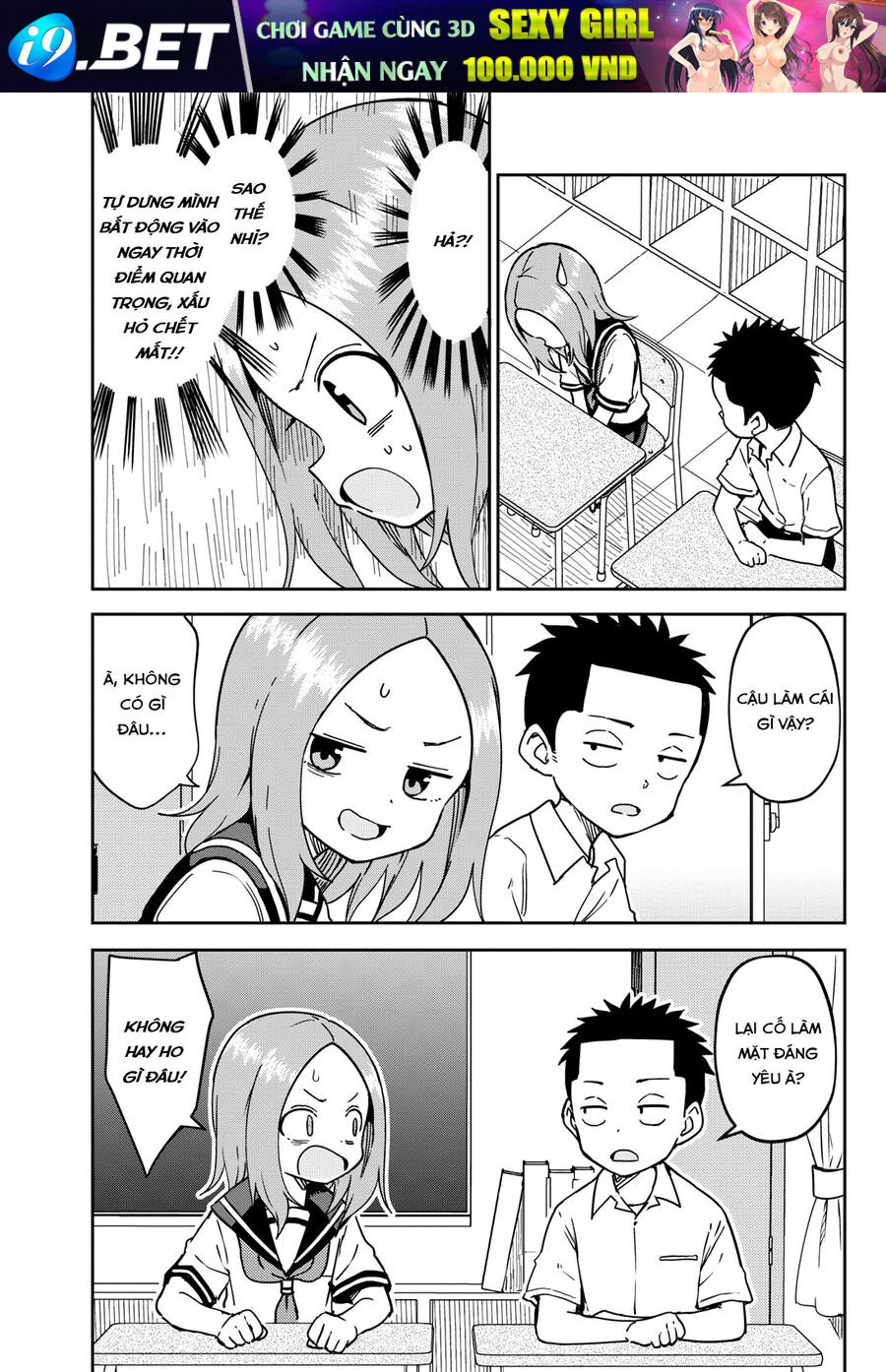 Karakai Jouzu (?) No Nishikata-San Chương 4 Ảnh 8