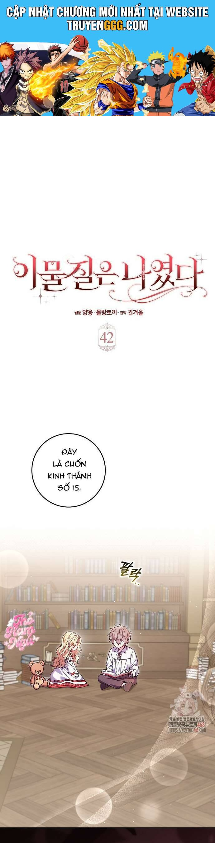 Tôi Không Thuộc Về Nơi Này Chương 42 Ảnh 2