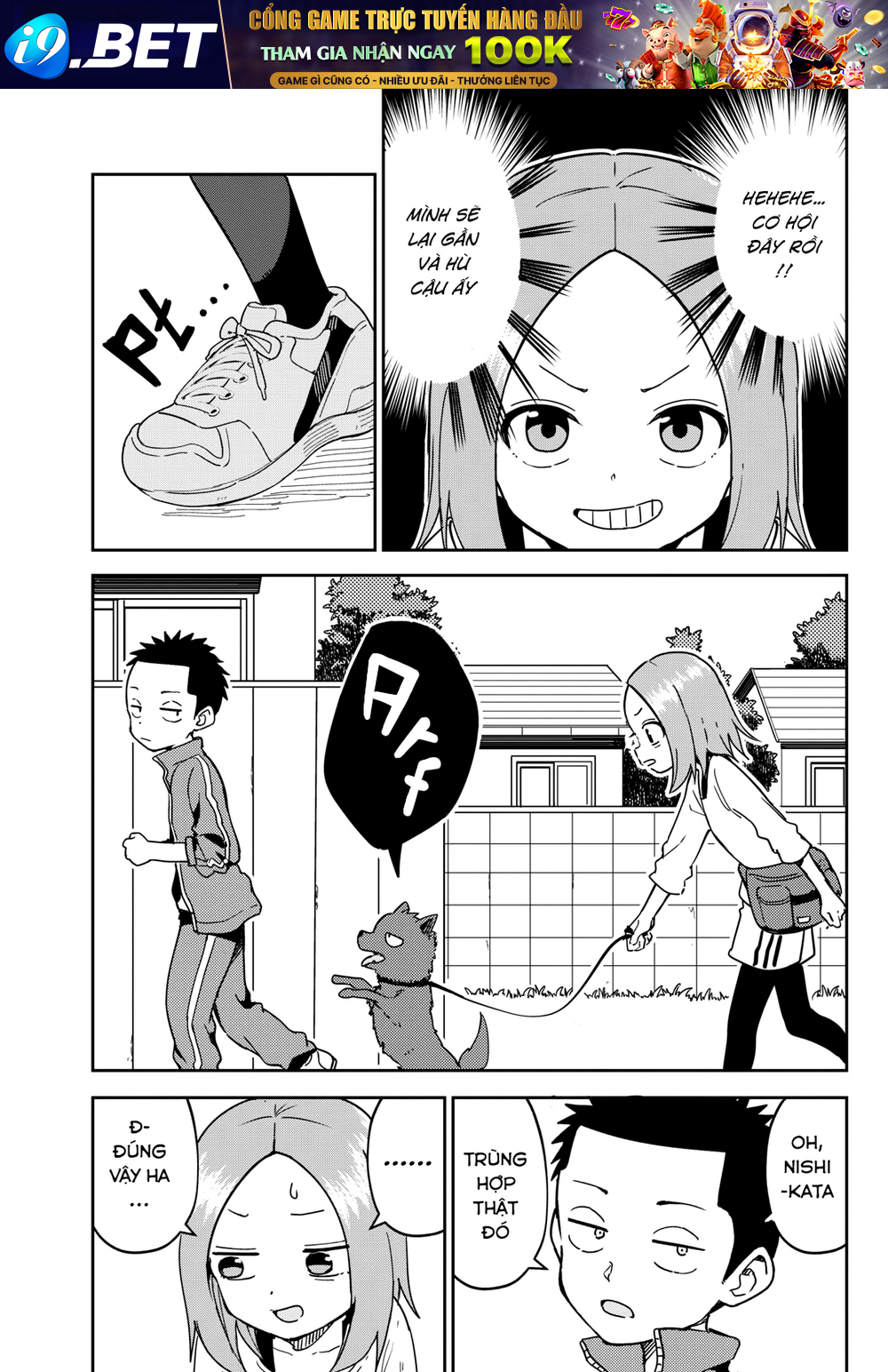 Karakai Jouzu (?) No Nishikata-San Chương 5 Ảnh 4