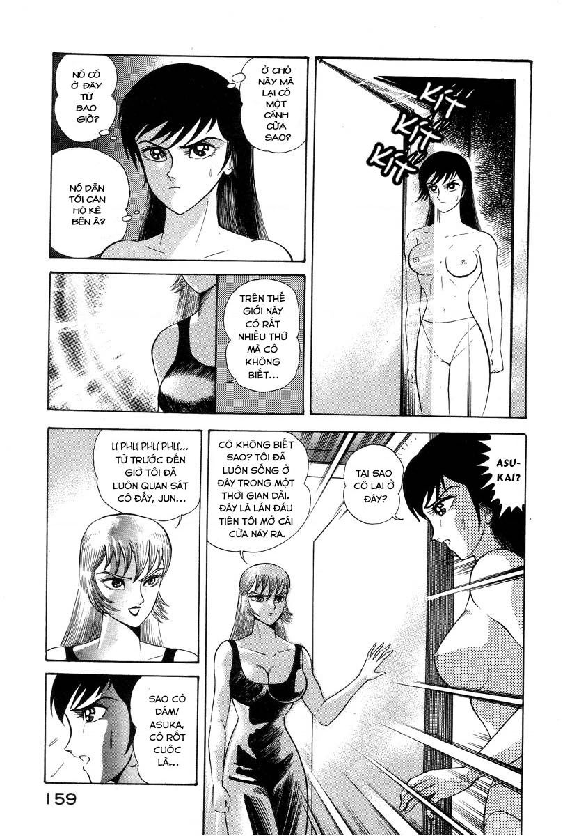 Devilman Lady Chương 2 Ảnh 27
