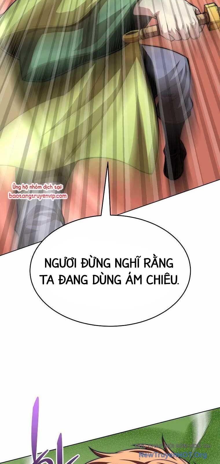 Con Trai Của Gia Tộc Nam Cung Thế Gia Chương 85 Ảnh 57