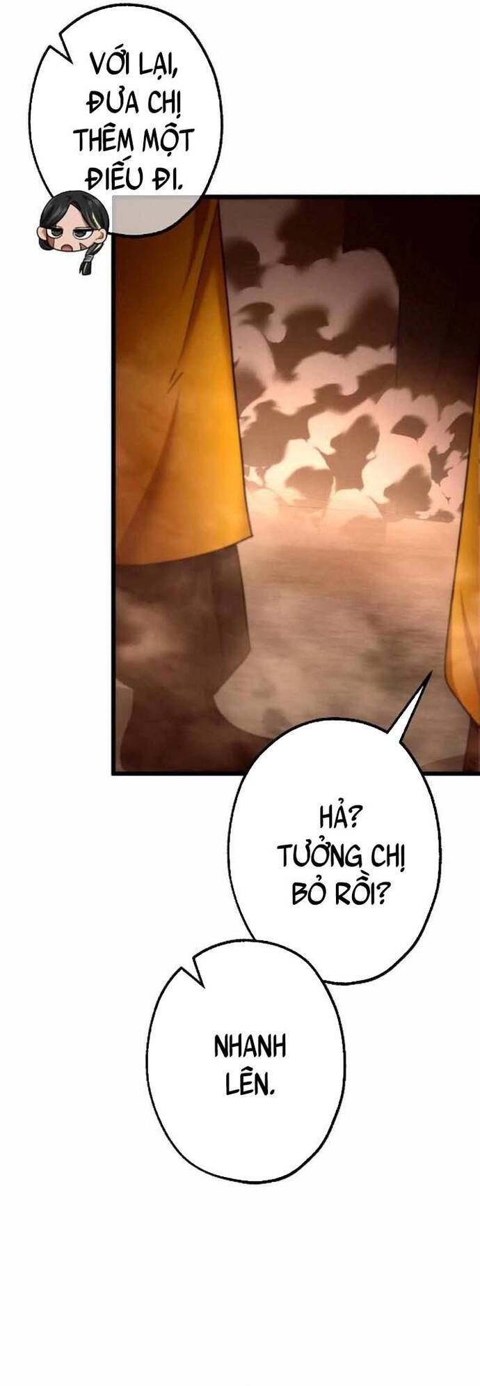 Kế Thừa Thần Khí Viễn Cổ (Artifact) Chương 20 Ảnh 38