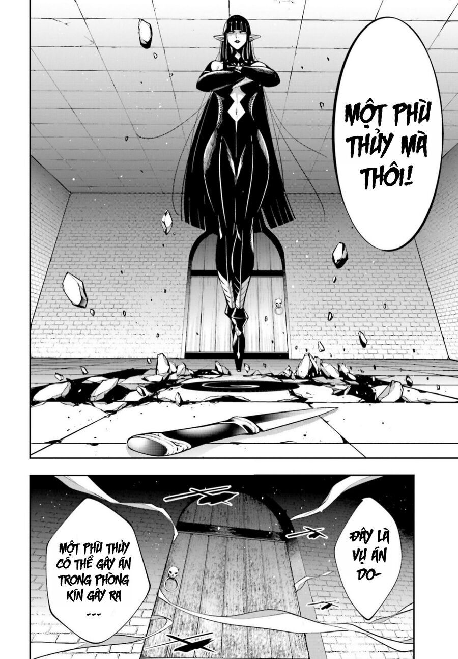Majo Taisen - The War Of Greedy Witches Chương 44 Ảnh 14