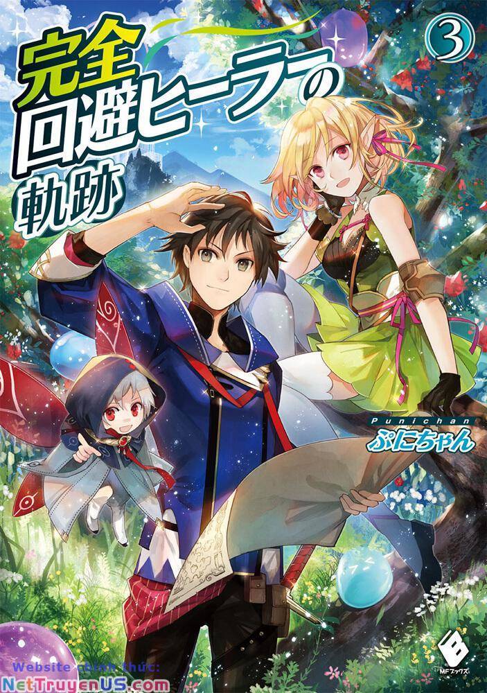 Kanzen Kaihi Healer No Kiseki Chương 22.2 Ảnh 8