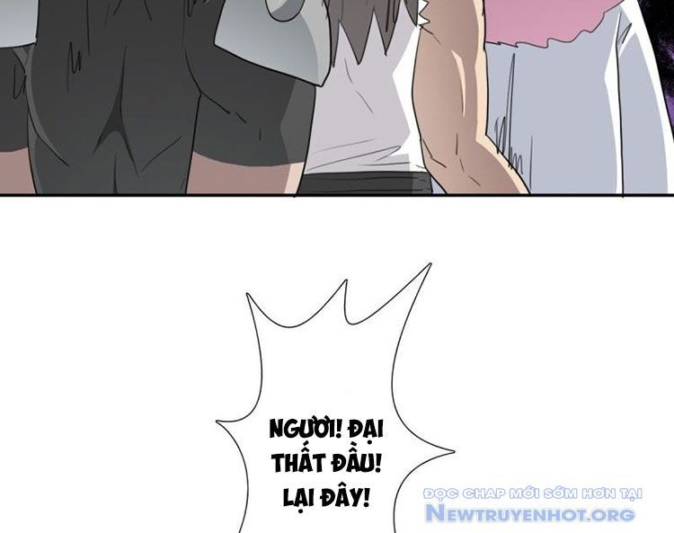 Cứu Thế Giới Đi, Ông Chú! Chương 176 Ảnh 68