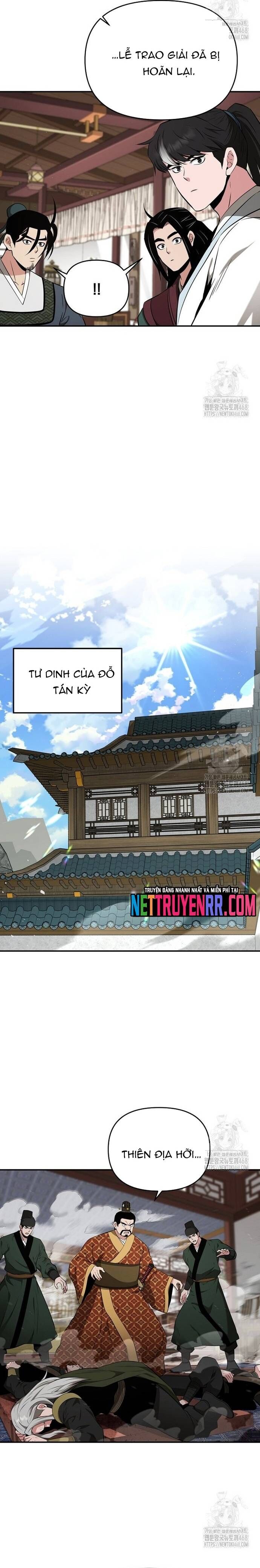 Thiên Hạ Đệ Nhất Côn Luân Khách Điếm Chương 75 Ảnh 8